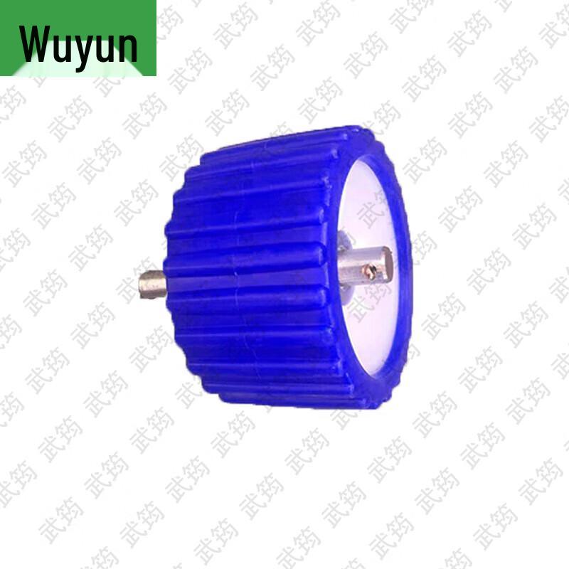 Wujun Heavy-Duty Jet Ski Trailer Bunk Board