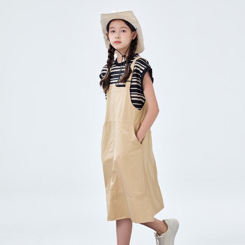 Montagut Girls' Summer Casual Skirt Set