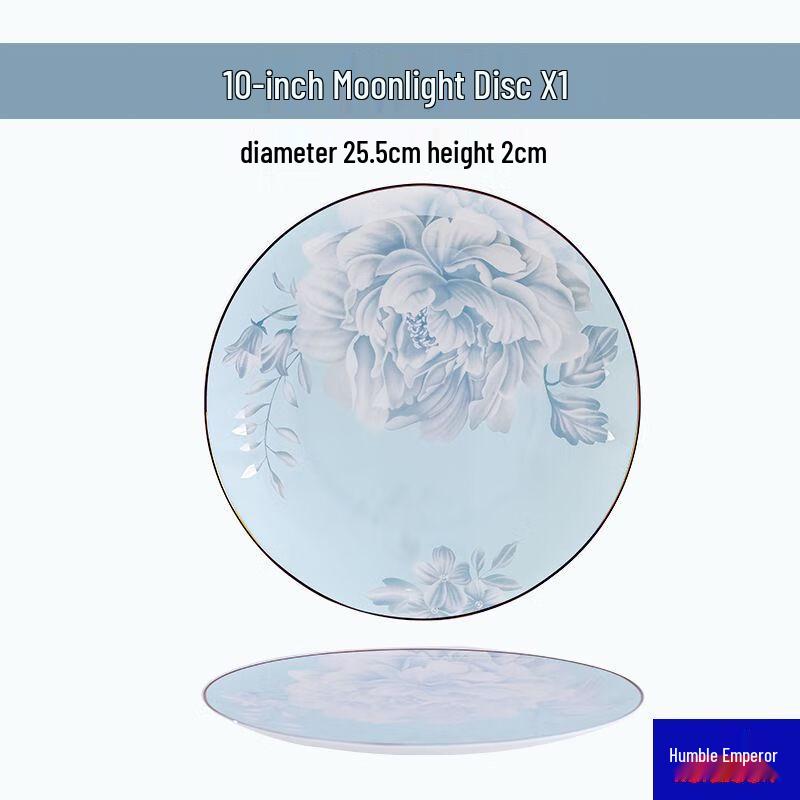 Qianxing Ceramic Dinnerware Set