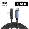 90 Degree Usb Type C Cable 60/100W Quick Charging Data Transfer Cables Portable Right Angle Usb-C Wire Type Fast Charging Cable