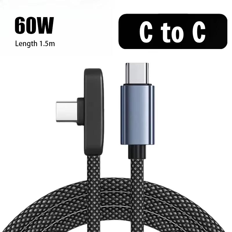 90 Degree Usb Type C Cable 60/100W Quick Charging Data Transfer Cables Portable Right Angle Usb-C Wire Type Fast Charging Cable