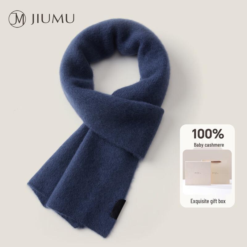 JIUMU Men s Warm Knitted Cashmere Scarf