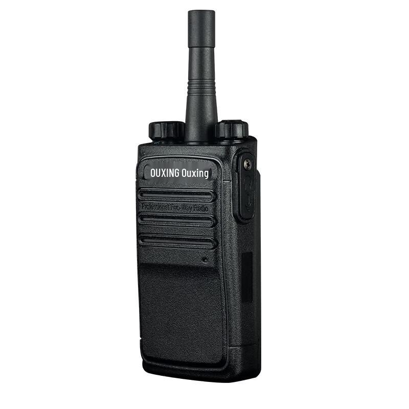 OUXING Mag1080 Professional Two-Way Radio (CN version)