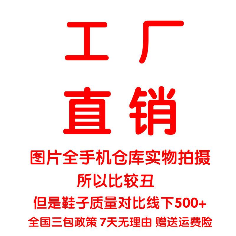 Brock Leather Shoes Men'S Business Dress Leather Breathable Casual British Men'S Work Shoes Wedding Groom Shoes