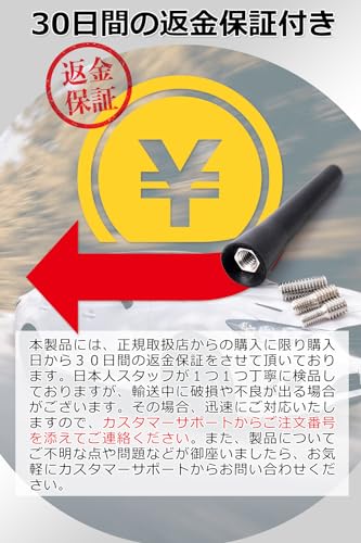 [SOY’S F] Car Antenna FM/AM Short Antenna Car Antenna