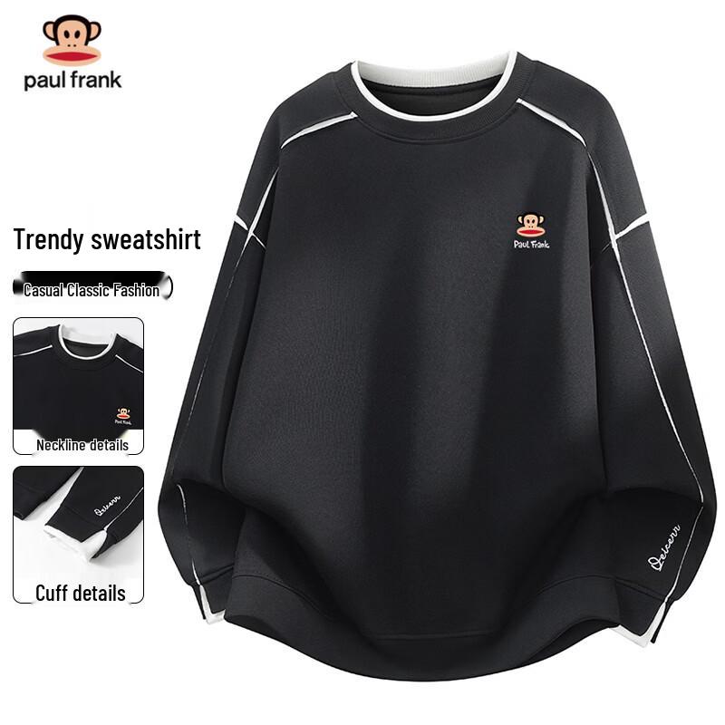 Paul Frank Men s Fake Two-Piece Color-Block Sweatshirt 2XL