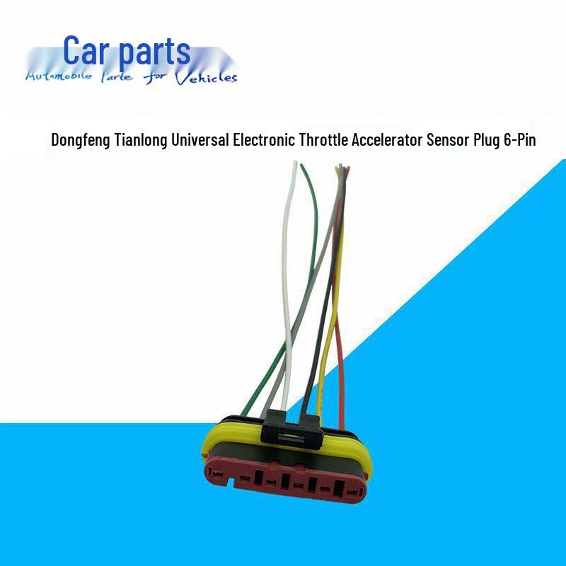 Жгут проводов датчика положения педали акселератора 6-контактный для Dongfeng Tianlong/Tianjin