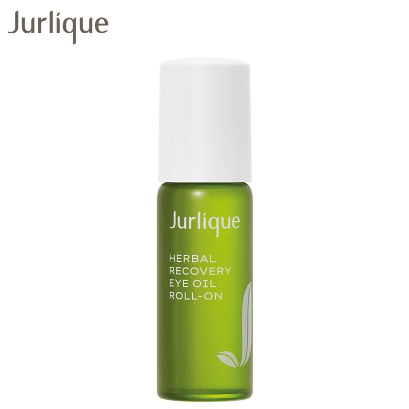 

Jurlique Herbal Recovery Eye Serum Oil