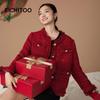 EICHITOO Festive Designer-Style Down Jacket