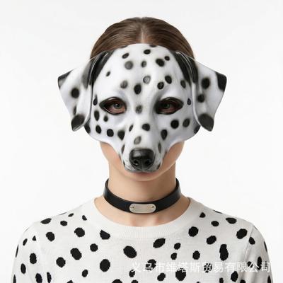 Halloween Dog PU Foam Animal Mask for Mardi Gras Carnival