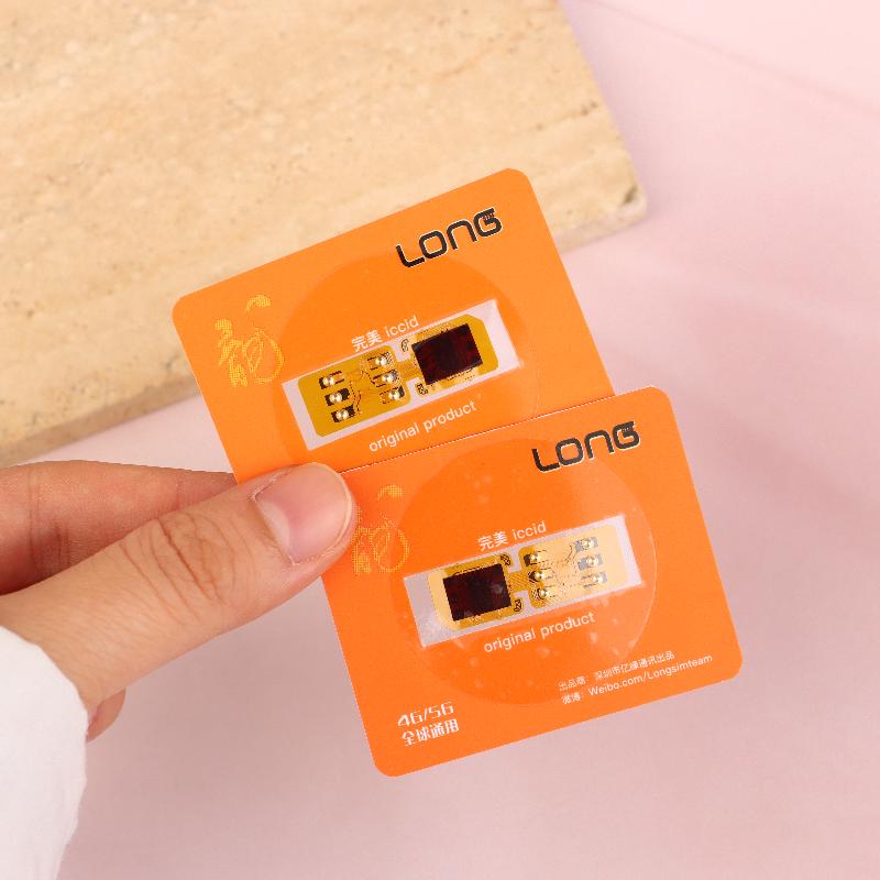 

V23 Использовать для мобильного телефона iPhone 6 до 16 Pro Max Заменить на две SIM-карты Использовать Dual SIM Полностью автоматическая наклейка для карты onesize