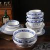 Yipan Blue and White Porcelain Tableware Series