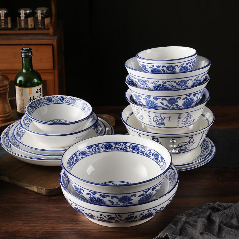 Yipan Blue and White Porcelain Tableware Series