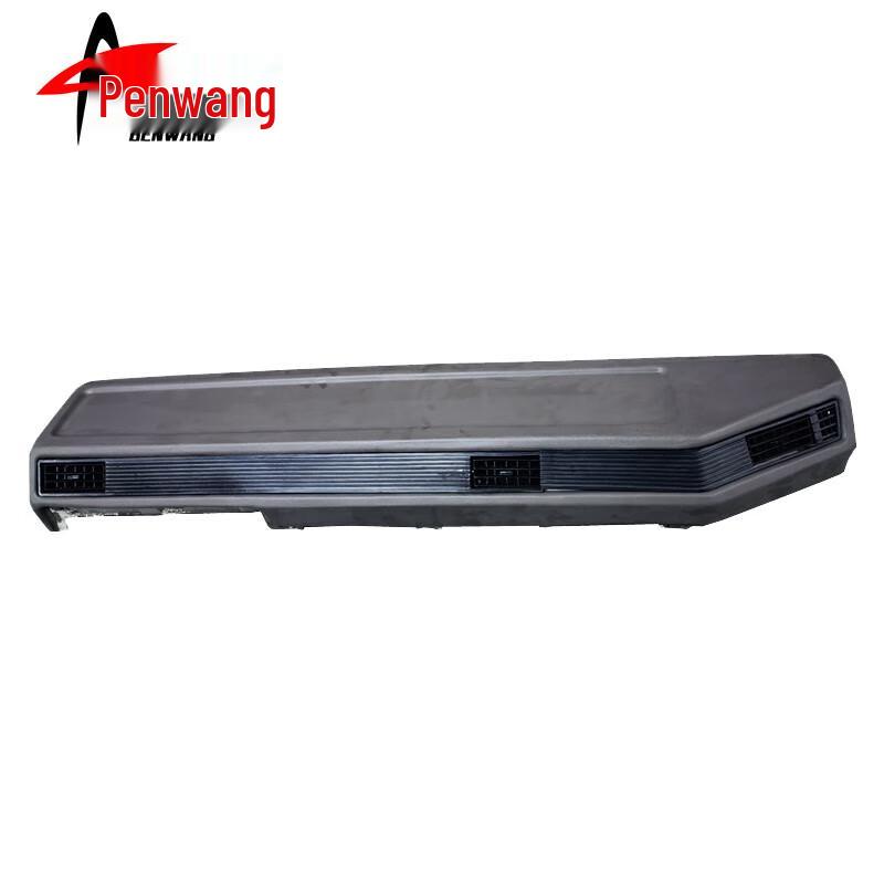 Benwang Jiefang CA1122J Series Dashboard Protective Cover Assembly