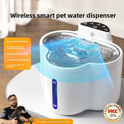 Constant Temperature Cat Water Dispenser Unplugged Wireless Induction Automatic Dog Drinking Water Feeder Heating Pet Cat Supplies