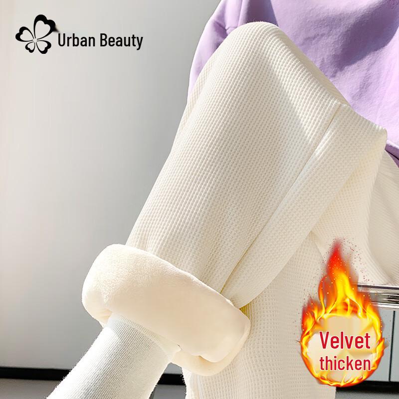 Women's Fleece-Lined Waffle Knit High-Waist Sweatpants