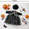 Mini Desktop Goose Set with Witch Costume Web Print Dress Hat and Broom for Decorative Display or Seasonal Tabletop Use