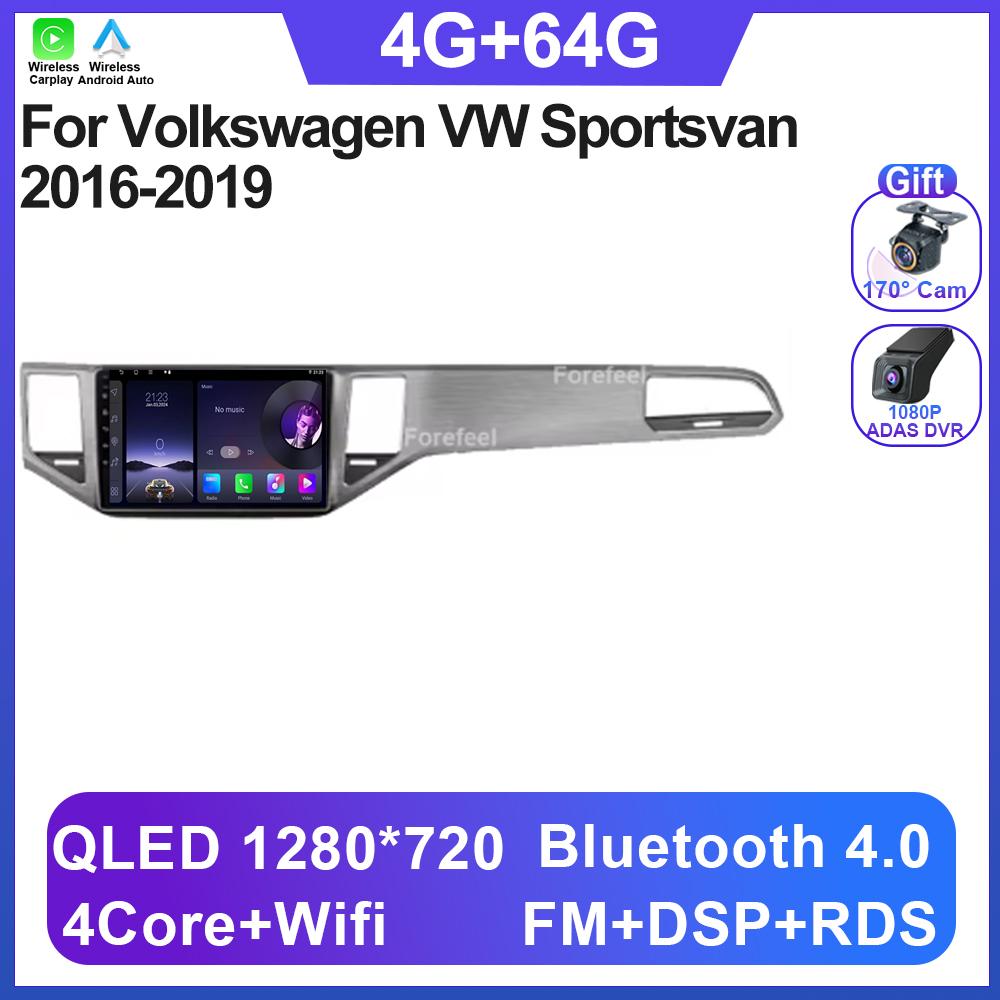 Unitate Auto Android 14 Pentru Volkswagen VW Sportsvan 2016-2019 Radio Player Multimedia 5G WIFI Navigație GPS NU 2Din Carplay