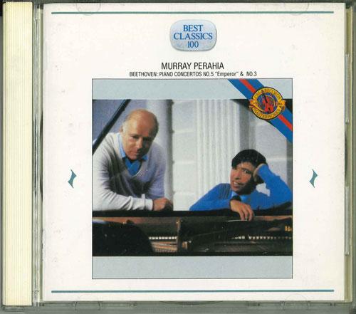 

CD PERAHIA - Beethoven: Piano Concerto No. 5 Emp Japan Classical Used