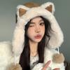 Cute Cat Ear Hat Warm Ear Flap Hat Ear Protective Cap Cold Weather Skiing Hat