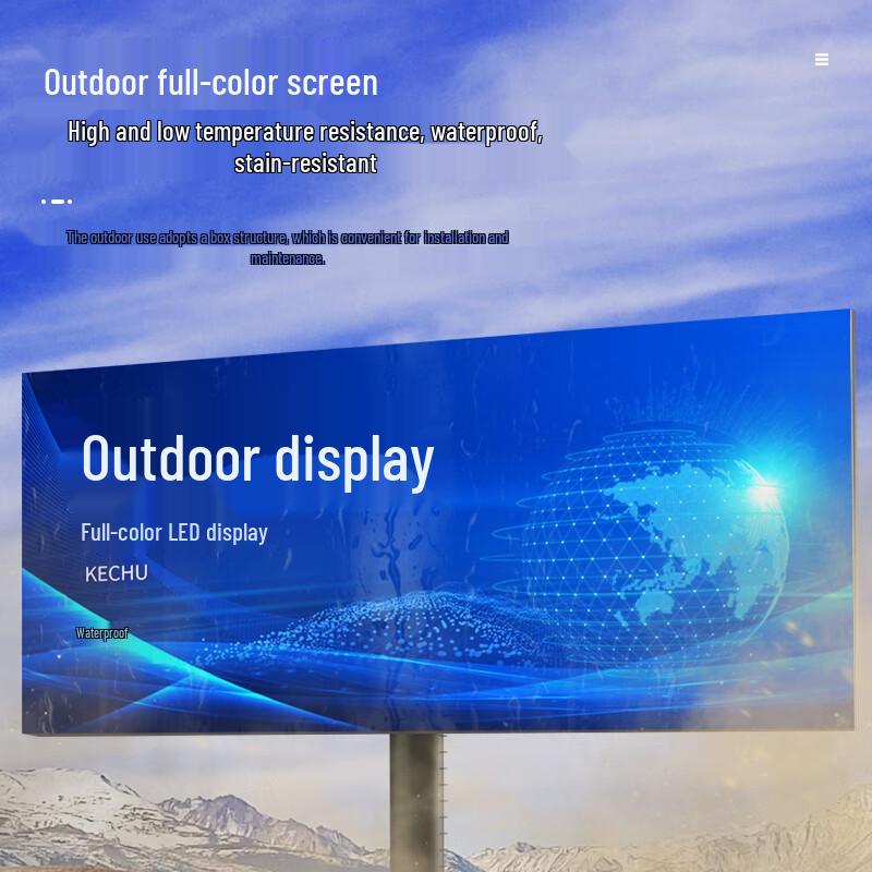 Indoor Fine Pitch LED Display Screen CN Plug (adapter Included)