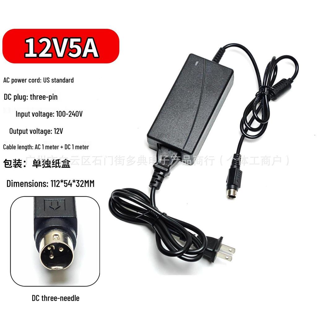 24V 3A Universal Power Adapter for Cash Register Thermal Printer with 3/4-Pin Round Port