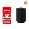 Xiaomi Mini Bluetooth Speaker (14 Ultra Launch Edition) CN Plug (adapter Included)