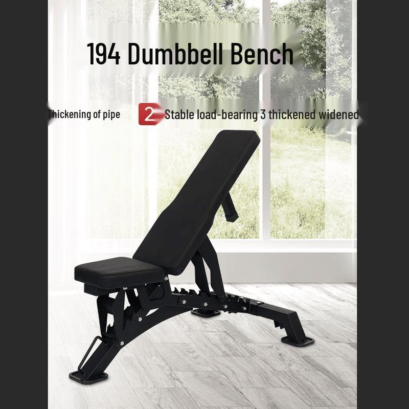 Adjustable Multi-functional Workout Bench
