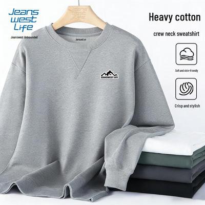 JEANSWEST LIFE Men's Heavyweight Loose Fit Crewneck Sweatshirt
