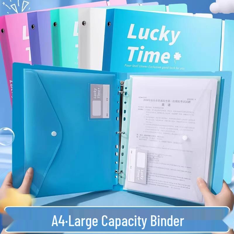 Newcomer Special: A4 Test Paper Ring Binder - Get an Instant Discount of 5 Yuan!