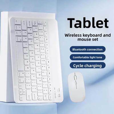 Bluetooth  Keyboard Mouse Set Compatible with Tablet Phone High Aesthetic Wireless Magic Control Rechargeable Silent