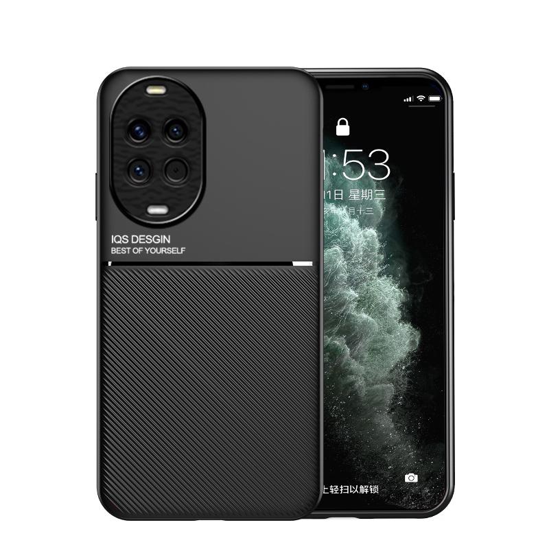 Magnetic Case Matte PU Leather Skin Case for Huawei Nova 14 Ultra / 14 Pro / Nova 14 5G Soft TPU Bumper With Metal Plate