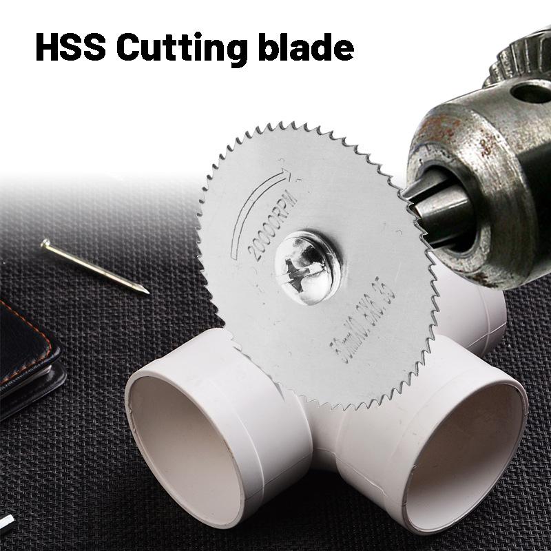 7pcs High-Speed Steel Cutting Blades: Cut Wood, Plastic, Copper, Aluminum & Soft Metals With Ease