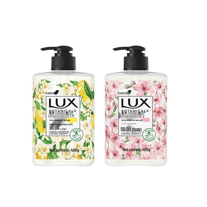 Lux Scented Antibacterial Hand Wash Duo