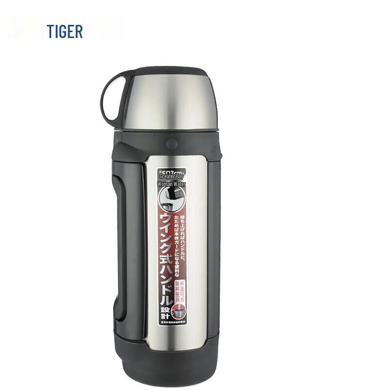 Tiger MHK-A17C 1.65L Stainless Steel Vacuum Insulated Bottle