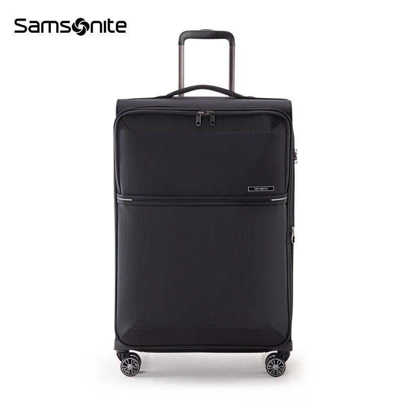 

Samsonite HQ2 20-inch Front-Opening Softside Spinner Luggage