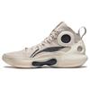 Li Ning Yushuai Ultra Basketball Shoes Men's Mid Top Moonlight Gray ABAU003-1