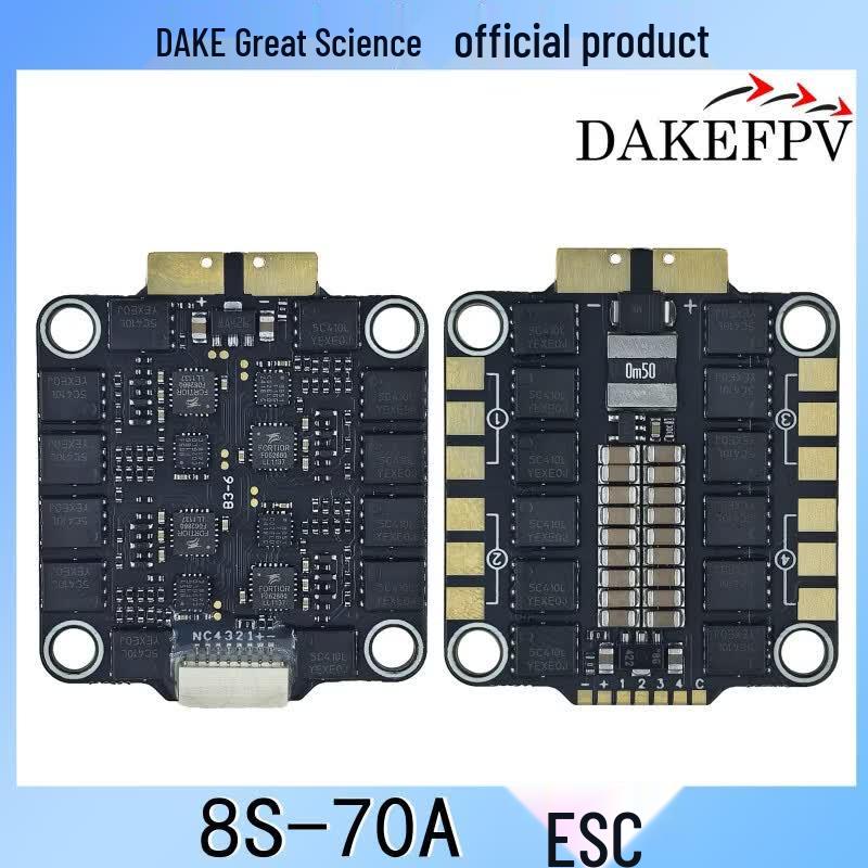 

DAKE BlueJay 8S 70A Brushless ESC for FPV Racing Drones