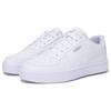 Puma Caven 2.0 White Silver Unisex Sneakers 392290-02