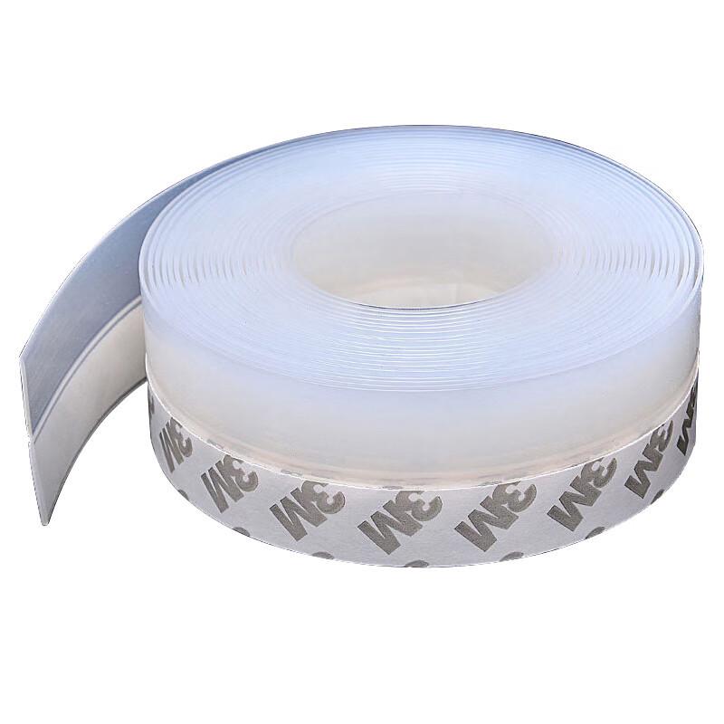 Weatherproof Soundproof Insect-Proof Seal Strip for Doors and Windows