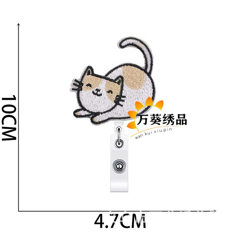 Easy-Pull Buckle Embroidery Cloth Sticker, Little Lazy Cat Clothes Decoration Patch Sticker, Crocodile Clip, Cute Little Flower Cat Computer Embroider