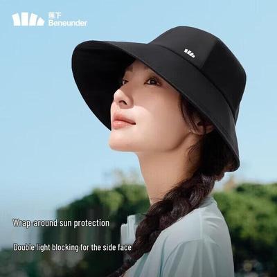 Chapeau seau de protection UV pour femme