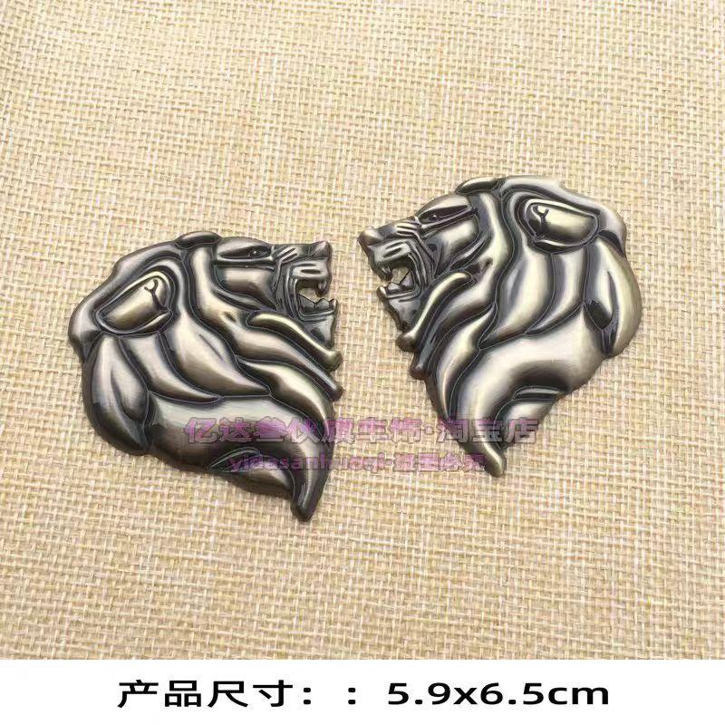Adesivo per auto testa di leone tridimensionale 3D, distintivo laterale parafango, emblema metallico per auto leone, decalcomania per carrozzeria, adesivo decorativo per bagagliaio