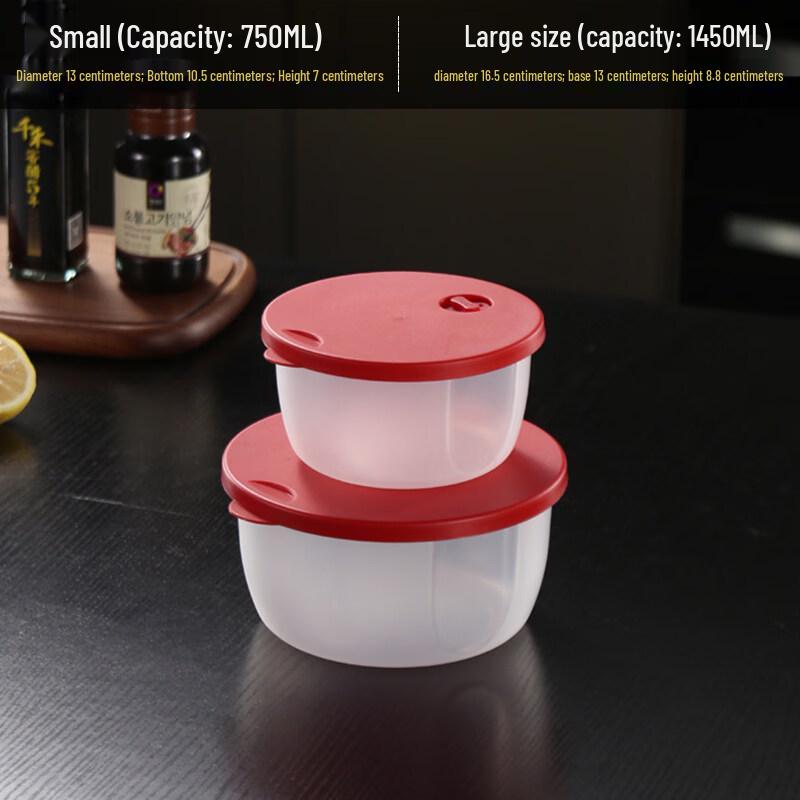 Xihe Thickened Round Microwave Food Containers - Red 2-Piece Set