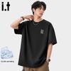 Fingercroxx IT Men's Short-Sleeve Cool-Touch T-Shirt