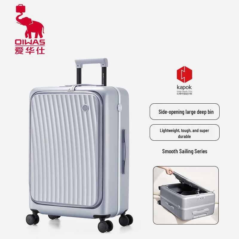 OIWAS OCX6641 24-Inch Hardside Luggage 24 Inch