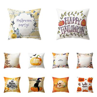 Halloween Theme Pumpkin Skull Print Pattern Cushion Cover Home Living Room Sofa Decoration Square Pillow Pillow Cover