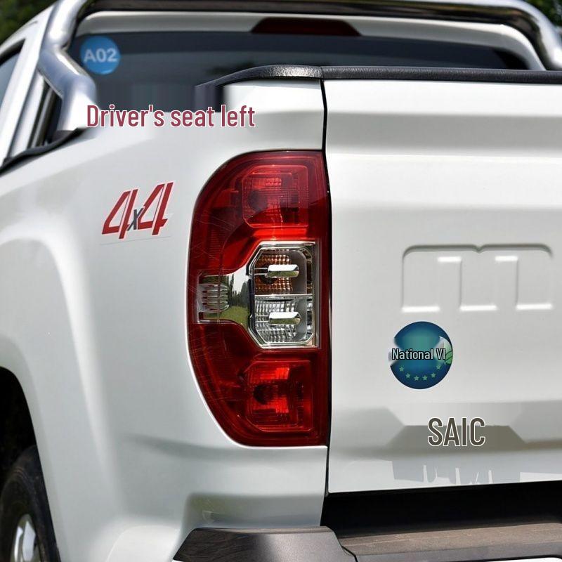 

SAIC MAXUS T60/T70 Rear Tail Light Assembly: Left/Right Brake, Reverse Light Cover, Anti-Collision, Steering Headlight.