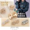 1 Pair New Brooches For Women's Clothing Cardigan Sweater Blouse Shawl Clips Shirt Collar Flower Pattern Clasps