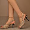 Fashion 2024 Women's Printed Designer High Heel Sandals Luxury Brand Stilettos Women's Shoes Pointed Toe Slip-on Party High Heels